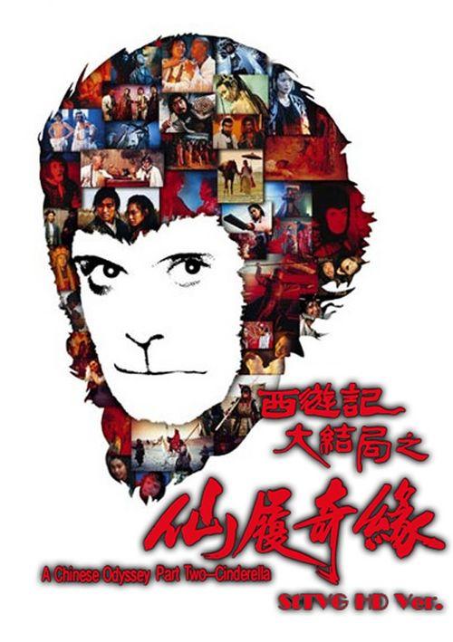 波士顿大学市场开发文凭证书