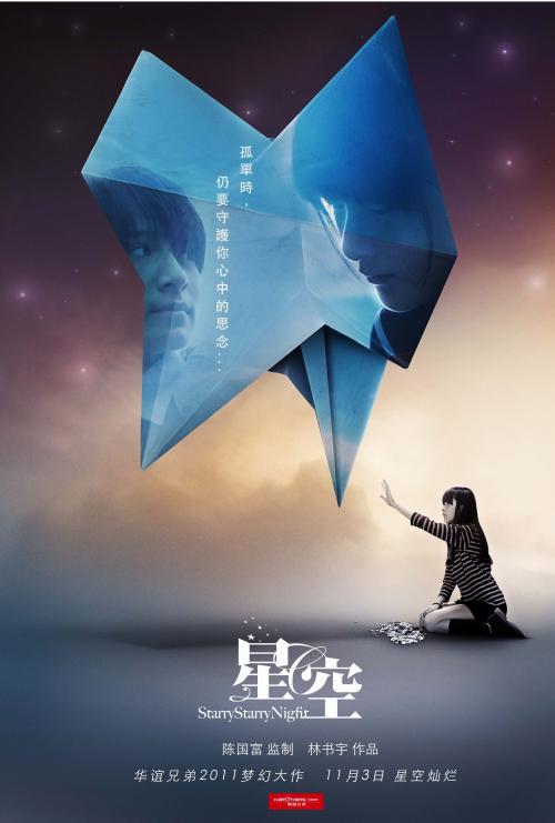 不列颠哥伦比亚省驾驶证怎么购买